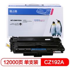 格之格 CZ192A 大容量硒鼓NT-CNH192A 适用惠普M435nw M701 M706打印机    HC.965