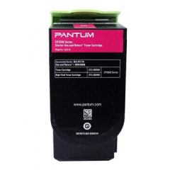 奔图（PANTUM） CTL-200HM红色墨粉盒 适用CP2500DN/CP2506DN   HC.973