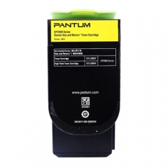 奔图（PANTUM） CTL-200HY黄色墨粉盒 适用CP2500DN/CP2506DN   HC.974