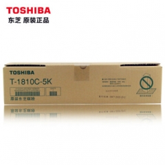 东芝（TOSHIBA）原装碳粉 T-1810C-5K低容量适用 E181 182 211 212 242原装碳粉 T-1810C-5K低容量   HC.975