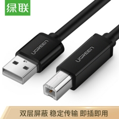 绿联（UGREEN）USB2.0高速打印机线 AM/BM方口接头数据线 适用惠普HP佳能爱普生打印机连接线 3米 黑 10328    PJ.501