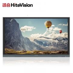 鸿合(HiteVision) HD-I5580E超高清55英寸 触摸一体机 含OPS模块（I5 4G 128GSSD） IT.753