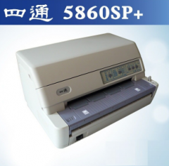 OKI 针式打印机 5860SP+ 针式打印机 DY.318