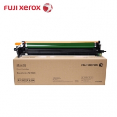 富士施乐（Fuji Xerox） CT351053硒鼓 适用于2020/2022      HC.1049