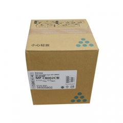 理光（Ricoh）MPC8002C 蓝色碳粉盒1支装 适用MP C6502SP/C8002SP   HC.1074
