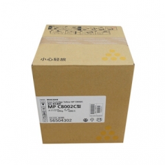 理光（Ricoh）MPC8002C 黄色碳粉盒1支装 适用MP C6502SP/C8002SP   HC.1075