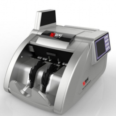融和点钞机JBYD RH 2080(A) 银行专用点钞机A类 可验2019年新币  IT.890