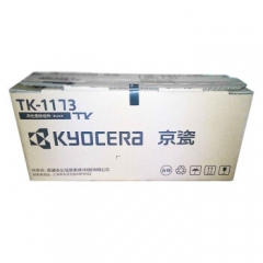 京瓷（KYOCERA） TK-1173墨粉 京瓷M2540dn打印一体机墨粉    HC.1105