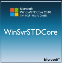 WinSvrSTDCore 2016 16Lic CoreLic Windows Server 2016 标准版 (按核授权，16核为一个授权） RJ.020