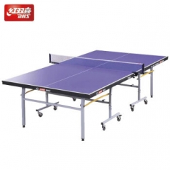 红双喜（DHS）乒乓球桌 T2023 室内乒乓球台训练比赛用乒乓球案子    TY.1304