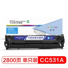 盈佳CC531A硒鼓兰色304A适用HP Color LaserJet CP2025 2320-商专版    HC.1149