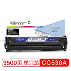 盈佳硒鼓YJ CC530A(304A)黑鼓(带芯片) 适用HP Color LaserJet CP2025 2320  HC.1148