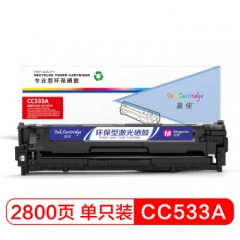 盈佳CC533A硒鼓红色304A适用HP Color LaserJet CP2025 2320-商专版    HC.1151