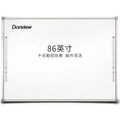 东方中原（DONVIEW）DB-86IND-H03 电子白板 IT.964