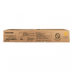 东芝（TOSHIBA）T-FC505C-Y黄色原装碳粉(墨粉) 适用e-STUDIO2000AC/2500AC/2505AC/3005AC/3505AC/4505AC/5005AC   HC.1668