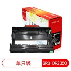 莱盛光标LSGB-BRO-DR2350黑色硒鼓适用于BROTHER HL-2260/2260D/2560DN 黑色   HC.1680
