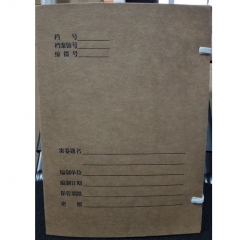牛皮纸档案盒80mm   3008    XH.747