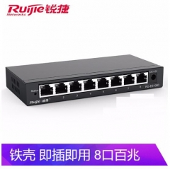 锐捷（Ruijie）铁壳非网管企业级交换器 分流器网线分线器 RG-ES108D 8口百兆交换机 WL.585
