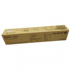 富士施乐 FUJI XEROX 复印机墨粉 CT202499 (黄色) 适用于第五代2260/2263/2265    HC.1089