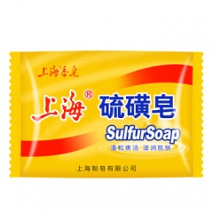 上海硫磺皂香皂80g 洁肤控油洗头沐浴皂    QJ.337