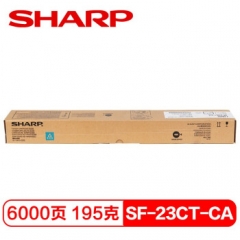 夏普 SHARP 墨粉 SF-23CT-CA (青色)      HC.1140
