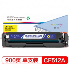盈佳YJ CF512A(204A)黄鼓-0.9K(带芯片)    HC.1154