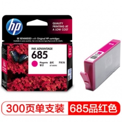 惠普（HP）CZ123AA 685品红色墨盒（适用HP Deskjet3525/5525/6525/4615/4625）    HC.1167