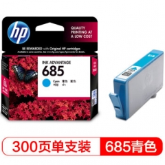 惠普（HP）CZ122AA 685青色墨盒（适用 HP Deskjet3525/5525/6525/4615/4625）           HC.1168