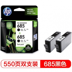 惠普（HP）L0S22AA 685黑色墨盒双支装 （适用Deskjet 4615 AiO、4625 5525 3525 6525 eAiO Printer）      HC.1202