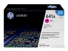 惠普（HP ）641A硒鼓 C9723A红色硒鼓 （HP LaserJet 4600/4650彩色激光打印机系列）   HC.1414