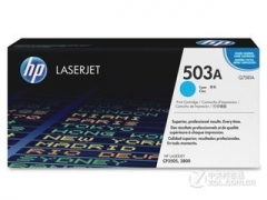 惠普Q7581A青色硒鼓（适用于HP Color LaserJet CP3505 HP Color LaserJet 3800）        HC.1440