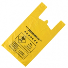 黄色垃圾袋大号加厚黄色双面3丝垃圾袋 50L手提70*80cm（100个）    QJ.399