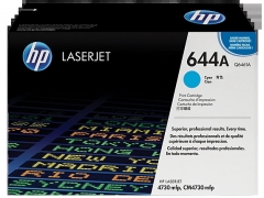 惠普 hp Q6461A 青色硒鼓 适配 HP Color LaserJet 4730硒鼓    HC.1522