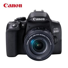 佳能（Canon）EOS 850D 单反相机 单反套机 （EF-S 18-55mm f/4-5.6 IS STM 单反镜头）     ZX.426