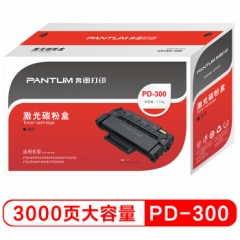 奔图PD-300 碳粉盒 适用P3205/P3225/P3255/P3405/P3425/P3100/P3200/P3500/P3502     HC.1544