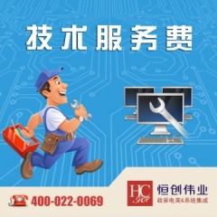 技术服务费（强、弱电综合布线施工及辅材）     WL.687