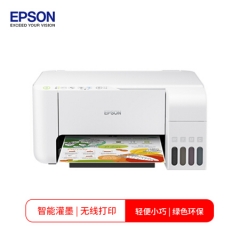 爱普生（EPSON）L3156 彩色喷墨多功能一体机  DY.354