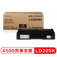 联想（Lenovo）LD205K黑色原装硒鼓（适用于CS2010DW/CF2090DWA打印机）HC.1570