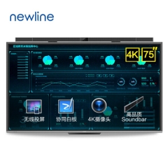 newline 极系列 75英寸会议平板 4K视频会议平台 电子白板 教学/会议一体机 不含OPS电脑、支架 IT.1255