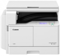 佳能（Canon）iR2206L A3黑白激光数码复合机复印机含盖板（打印/复印/扫描）复印机iR2204L升级型号 FY.313