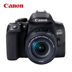 佳能（Canon）EOS 850D 单反相机 单反机身 ZX.433