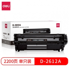 得力 D-2612A 黑色硒鼓适用于（HP 1020/1010/1018/1022/3015/3022/佳能2900+/2900）HC.1578