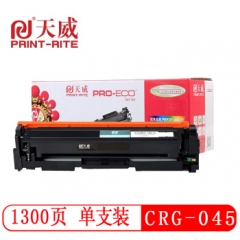 天威 CANON-CRG-045专业装红硒鼓带芯片 适用于-CANON i-SENSYS LBP611Cn/LBP613Cdw HC.1583