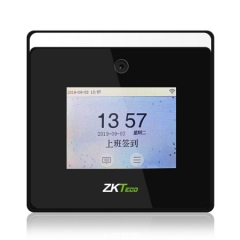 中控（ZKTeco）xface50 毫秒级动态人脸考勤机 无接触高速识别WIFI打卡 机  IT.1264
