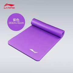 李宁 运动健身垫瑜伽垫 LBDM798-1 尺寸1830*610mm 厚度8mm 材质NBR 紫色 TY.1252