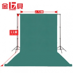金贝（JINBEI）摄影背景纸 拍照背景布 影棚背景45色可选2.72米x11米 常绿色  ZX.438