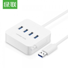 绿联 USB多接口 扩展 转换器 30221 1.5m 3.0高速4口HUB 白色  PJ.717