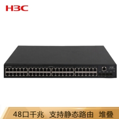 华三（H3C）S5048PV3-EI  52端口千兆以太网交换机(48GE+4SFP)   WL.242