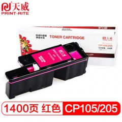 天威 PR-CP105/205 粉盒 适用富士施乐CP105b CP205 CP205w CM206b CP215施乐打印机 碳粉盒 红色  HC.1641