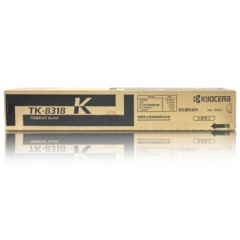 京瓷（KYOCERA）TK-8318K 黑色墨粉盒 TASKalfa 2550ci  HC.1646